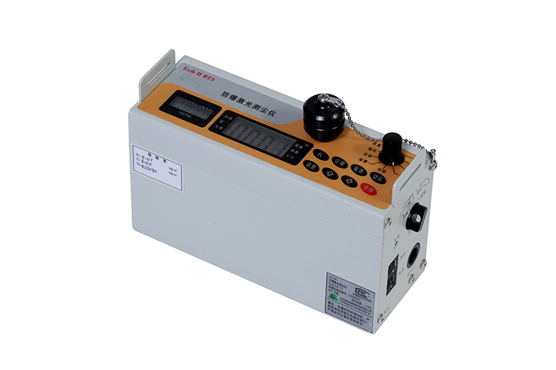 便攜臺式快速測塵儀器/防爆激光測塵儀 便攜臺式快速測塵儀器/防爆激光測塵儀