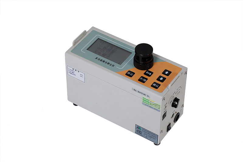 AIFLI-F-13便攜式多功能激光粉塵儀 AIFLI-F-13便攜式多功能激光粉塵儀