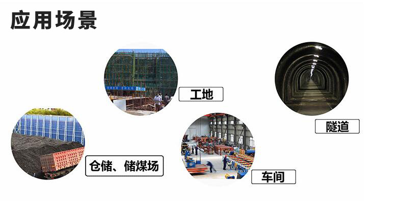 糧食倉庫粉塵濃度檢測儀 大理石打磨車間粉塵監測儀 糧食倉庫粉塵濃度檢測儀 大理石打磨車間粉塵監測儀